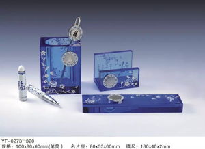 中國(guó)水晶工藝品網(wǎng) 水晶工藝品設(shè)備 中國(guó)禮品網(wǎng)